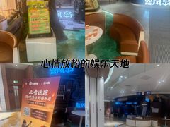 -暴风岛沉浸式体验馆(百联世纪店)