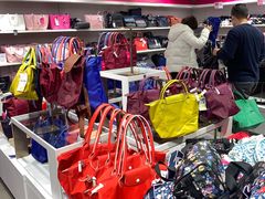 -唯品会(北京国瑞城店)