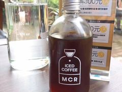 茉莉冰滴-微焙咖啡工厂(海峡创意产业园·红坊店)