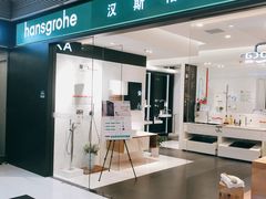 -家饰佳(宜山路店)
