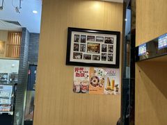 -味一楼兰州拉面(机场一店)