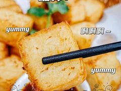 炸菜粿-202特色排档(洪文店)