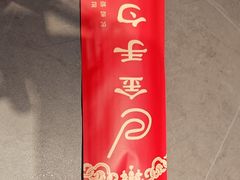 -金手勺东北菜馆(大屯北路店)