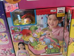 -畹町(住总万科店)