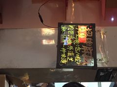 叶氏麻糍(鼓浪屿店)-叶氏麻糍(鼓浪屿店)