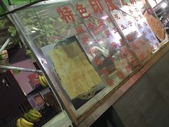 -亚一荔枝柴烧鸡(仙葫店)