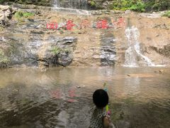 -十渡东湖港风景区