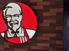 -肯德基(东安路站店)