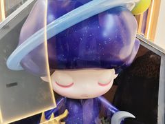 -皇城恒隆广场