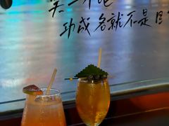 -长沙北辰洲际酒店-SKY 27酒廊