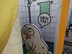 -常樂屋·常德米粉(青年路店)