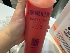 -鲜果时光(合生汇购物中心店)