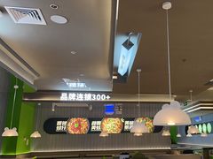-蛙喔牛蛙(淮安吾悦店)