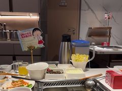 -海底捞火锅(长宁路龙之梦店)