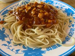 -敦煌达记酱驴肉黄面馆