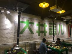 大堂-马路牙子烧烤音乐酒馆(望京店)