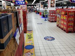 -物美超市(三里河店)