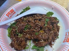 -阿当·小炒牛肉面(人广店)
