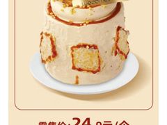 -味多美蛋糕(阜成门店)