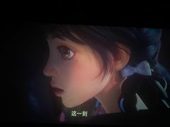 -嘉华国际影城(学清路店)