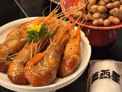 -三酉星·枫·山風与野菜(上海总店)