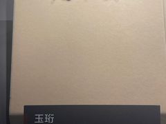 -荆州博物馆