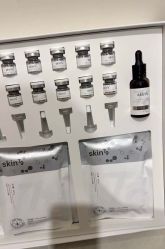 -SKIN79皮肤管理中心