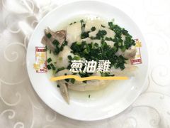 -凤城礼记鱼翅海鲜酒家(新马路总店)