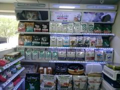 -瑞派宠物医院·24h·骨外科·皮肤科·全科宠物医疗转诊中心(沈阳浑南院)