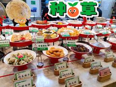 -令氏家外家周礼食府(桥南店)