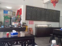 -张一品食府