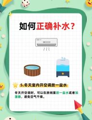 -克丽缇娜