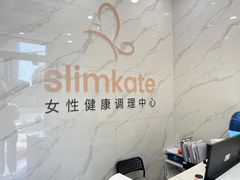-舒月母婴月嫂育儿嫂(静安店)