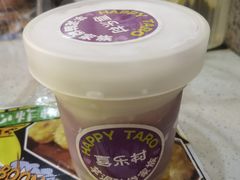 -喜乐村芋泥脑袋家族(三里屯店)