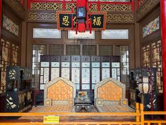 -横店圆明新园