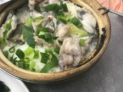 -兴记菜馆