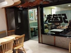 -三姐·老友记·南宁老友粉(朝阳区光华路嘉里中心店)