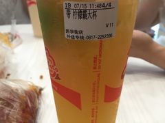 -CoCo都可(医学街店)