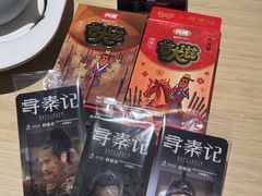 -AEON永旺(东方宝泰店)