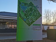 -廊坊市自然公园