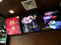 iphone_upload_pic-煎饼道·新鲜现做(桐梓林店)