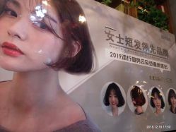 大厅-谦亨·Hair·Salon