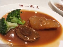 -阿一鲍鱼·20年匠心传承(天河北旗舰店)