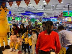 -TOYSRUS玩具反斗城(凯德广场云尚店)