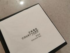 -深圳湾万怡酒店