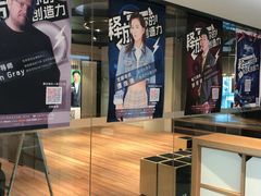 -牛班音乐学校(晶融汇购物中心店)