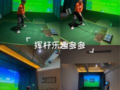-福田卓悦INTOWN购物中心