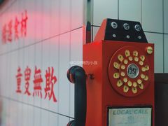 -黑粉你肥牛火锅粉(泛悦汇KA店)