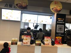 -麦当劳(乳山路店)