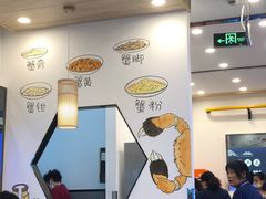 -朱洪元苏式面馆(绿宝广场店)